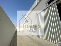 Integrated Industrial Headquarters for Leading Companies | Premium Facility on a Main Road in Umm Al