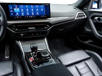 2025 BMW M2 — миниатюра 17