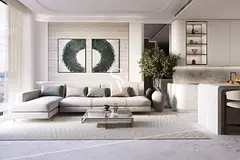 Mortgage Available | Luxury Living | Skyline View