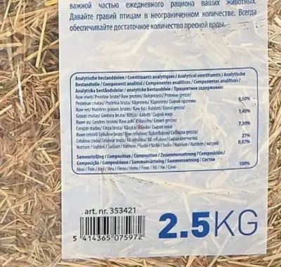 Hay and Dried Rabbit Food for Cheap