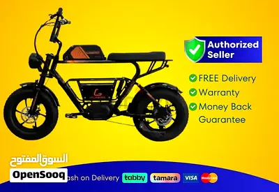 Kugoo T31 Electric Scooter | Brand New | Warranty | FREE Delivery