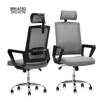 Brand New Office chair