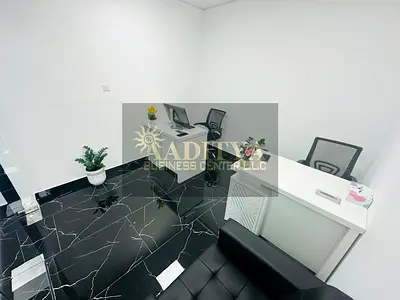 Fully Fitted Office | Direct from Owner | Free Utilities |