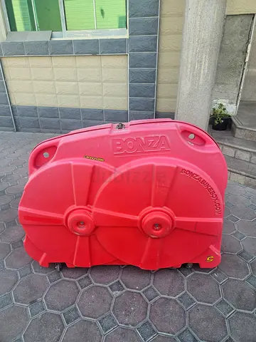 Bonza Hardcase Travel Bag