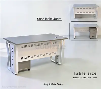Supervisor table
