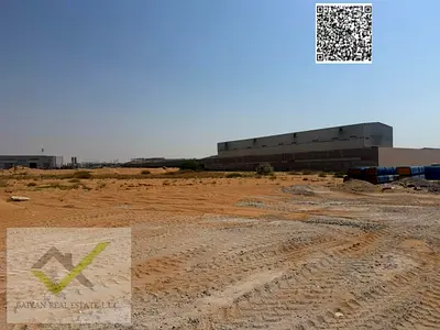 45563 SQFT PLOT FOR SALE IN UMMULQWIN INDUSTRIAL AREA