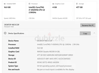 Dell Precision 7520 | Intel i7-6920HQ | 16GB RAM | 500GB SSD | Quadro M2200