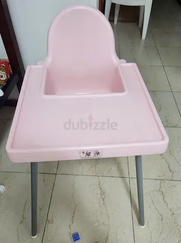 Kids High Chair