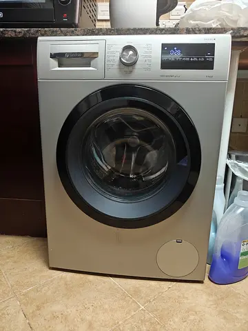 Bosch serie 4 washing machine 8kg washer latest model same like new condition