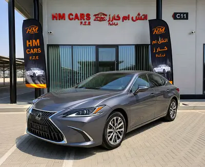 صورة 4 لـ 2023 Lexus ES-SERIES