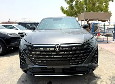 Changan UNI-Z Premium 1.5L 2026 Grey inside Black Chinese Spec (Export Only)