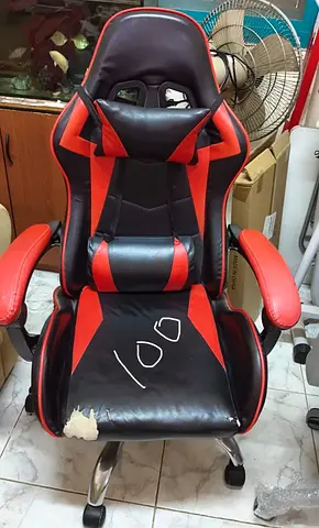 Gaming Chair