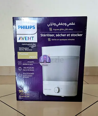 Bottle steriliser and dryer