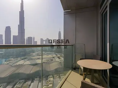 Full Burj Khalifa View | Prime Location | Vacant