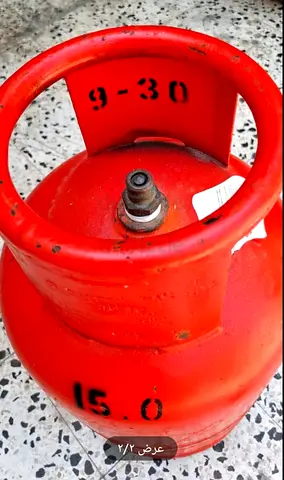 Dubai empty Cylinder small size