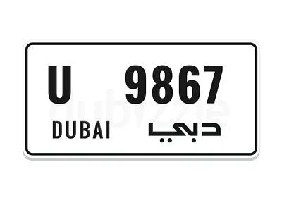 4-digit dubai plate