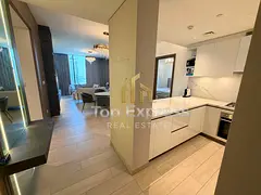 Furnished 3BR Apartment | Downtown Skyline View | One Park Avenue Sobha Hartland