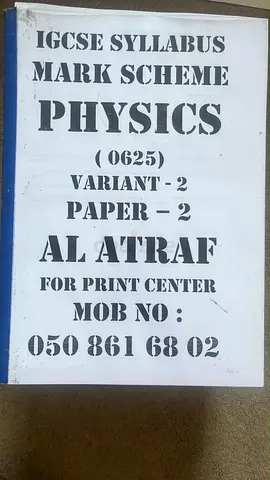 IGCSE Physics (0625) Variant 2 Paper 2 - Printed Copy