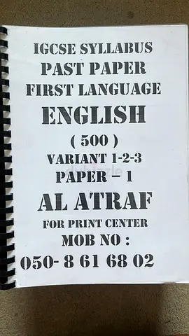 IGCSE First Language English Past Papers (Paper 1) - AL ATRAF