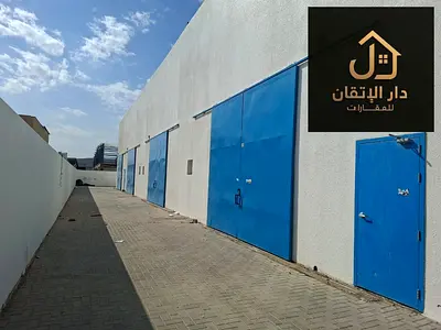 مجمع مستودعات جديد للبيع في الصجعة – متاح لجميع الجنسيات