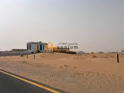 أرض سكنية للبيع في منطقة الرحمانية بالشارقة