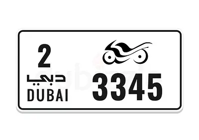 Code 2 3345