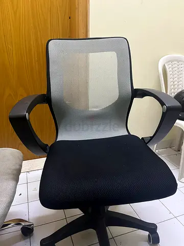 Computer chair