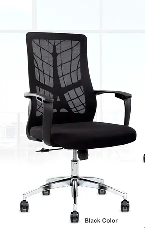 Brand New Office Chair