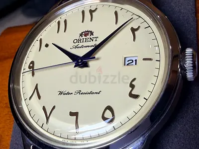 Orient Bambino Arabic Dial Automatic – Brand New Full Set
