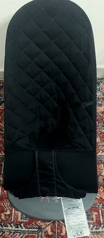 Babybjorn bliss bouncer