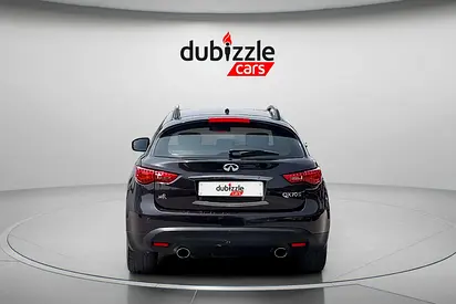 2016 Infiniti QX70 — фото 7