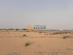 2836 SqFt Residential Land in Al Rahmaniya