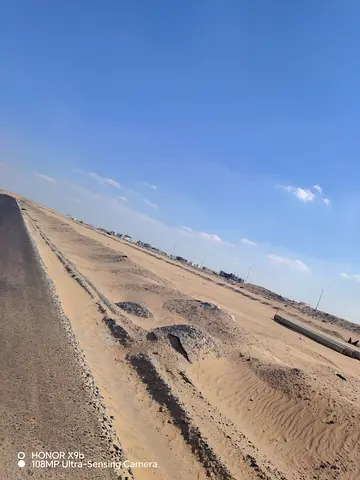 **Prime Freehold Industrial Land for Sale in Al Sajaa, Sharjah**
