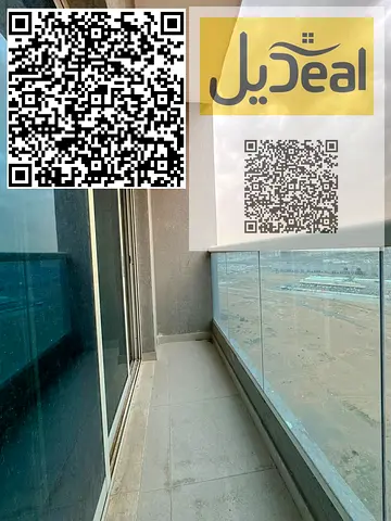 شقة من غرفتي نوم | موقع مميز | شقة واسعة ومشرقة