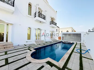 Furnished 6BR | Pool | Ready to Move In