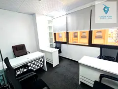 Premium Furnished Offices for Rent in Deira | Direct from Owner | No Commission