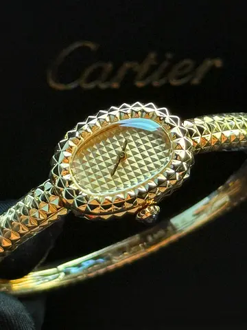 Cartier Baignoire Clou de Paris watch
