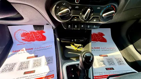 صورة 10 لـ 2023 KIA PEGAS