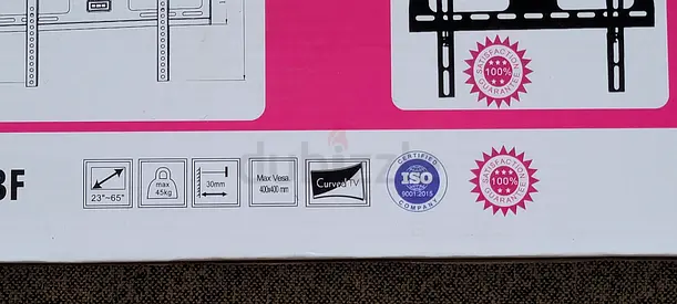 Universal TV Wall Mount Bracket (23"–65", up to 45kg, VESA 400x400) - New in Box