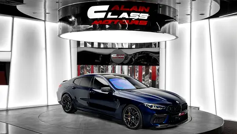 BMW M8 Competition Gran Coupe - 2023 - GCC - Under Warranty and Service Contract