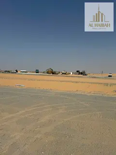 Land for sale in Al Bulaydah, prime location