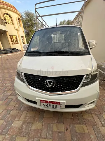 For sell
