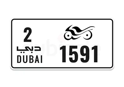 دبي