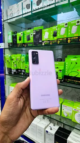Samsung Galaxy S20 FE - 128GB, Good Condition
