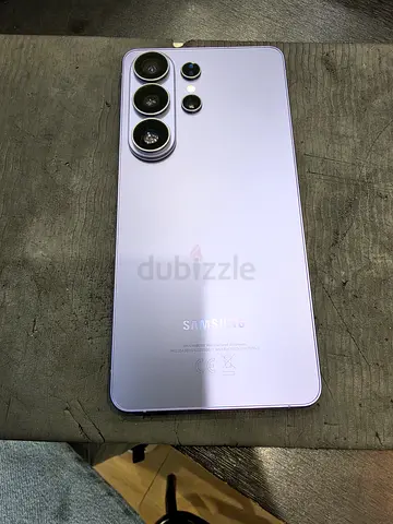 S26 Ultra 512GB TDRA (Samsung Care 2 Years)