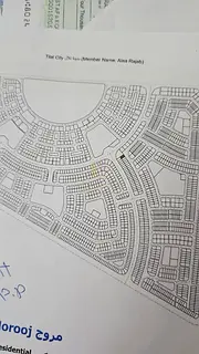 🏡 FOR SALE | Prime Corner Plot in Tilal City – Sharjah