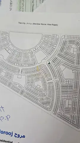 🏡 FOR SALE | Prime Corner Plot in Tilal City – Sharjah