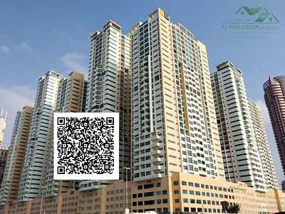 ✨ Studio for Sale in Ajman One Tower – With Parking | Spacious | 290K ✨
