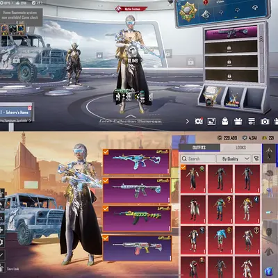 PUBG Mobile account with rare skins and outfits
