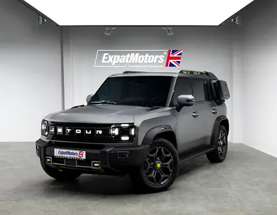 Jetour Full Service History • Jetour Warranty until 2029 • GCC